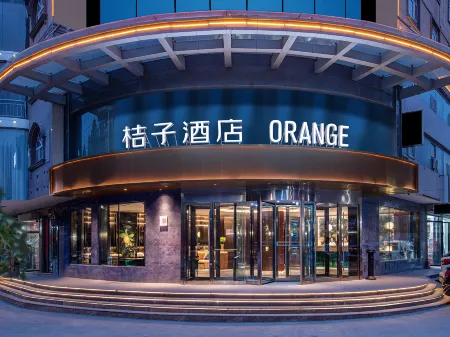 Orange Hotel Kashgar Ancient City