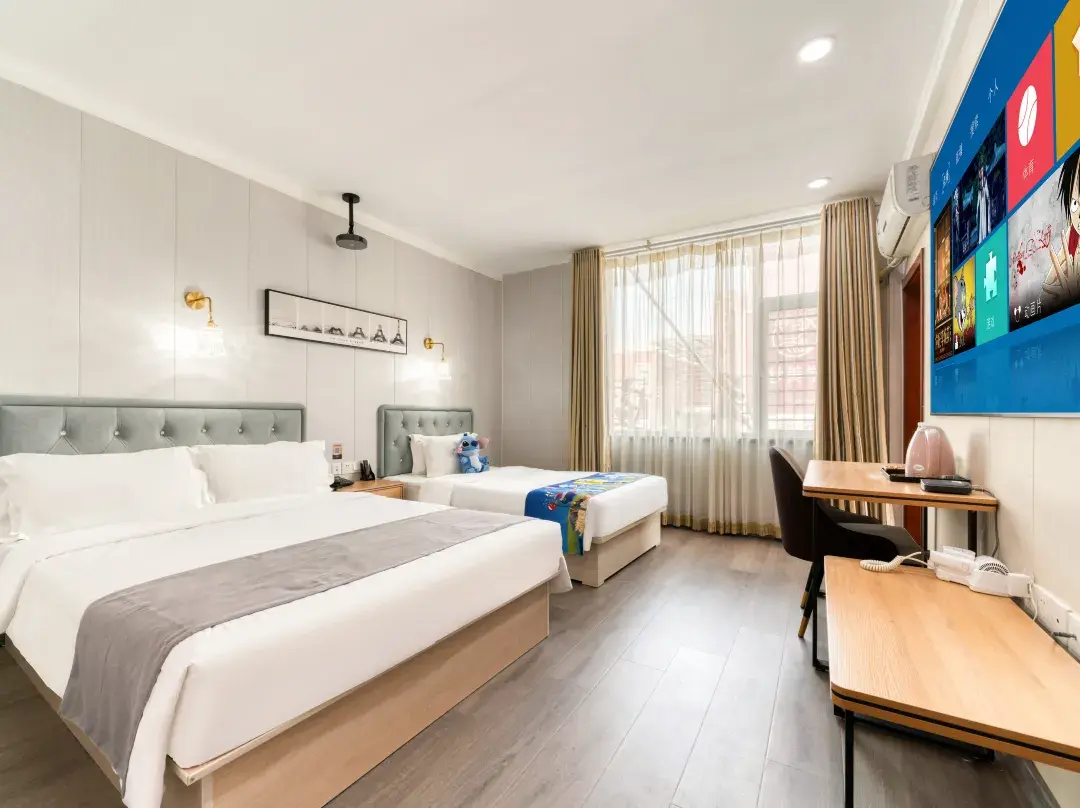 Jianyang Business Hotel - Dongying