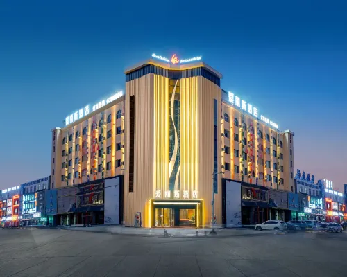 Daqing Alice Hotel Các khách sạn ở Đại Khánh