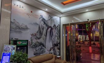 Jiangzheng Hotel