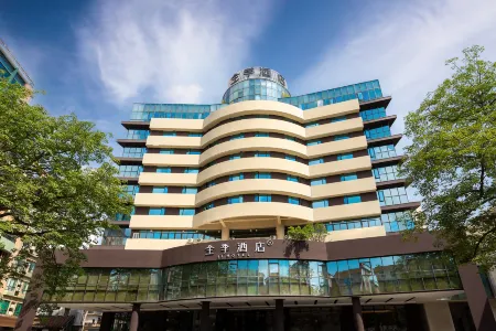 JI Hotel (Foshan Shunde Qinghui Garden)