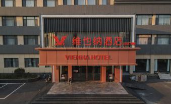 Vienna Hotel (Shouguang People's Square)