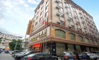 Ming Zhu Commercial Hotel