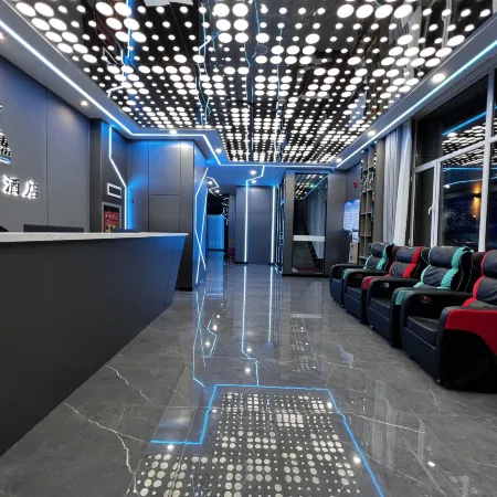 GuYuanYuanyue E-sports Hotel Отели в г. Гуюань