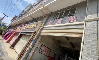Rong'an Xinning Apartment - Housity