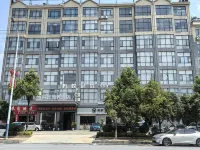 Ant Business Hotel (Mayang West Station)