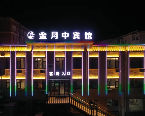 Jinyuezhong Hotel Hotéis em Condado de Longjiang