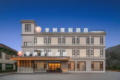 JIFENGDUJIAJIUDIAN Hotels in 