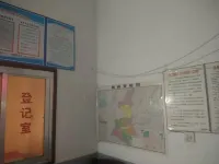 Danfeng Youth Business Hotel