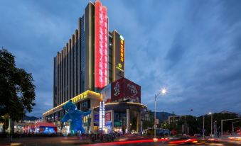 The VIENNESE hotel, Yongjia