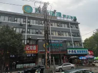 Yake City Express Hotel (Luoyang Railway Station) Hotels in 
