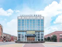 Lavande Hotel (Sihui High-tech Development Zone Dawang Plaza)