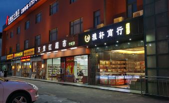 Wan Li Hong Grand Hotel