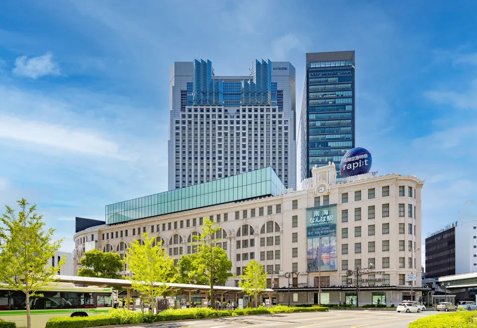 Swissotel Nankai Osaka (Osaka) - 2026 Prices, Reviews & Deals