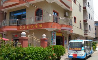 Xiaodeng Haoxianglai Leisure Hostel