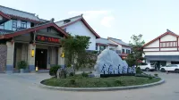 Mouding Qingyin Hotel