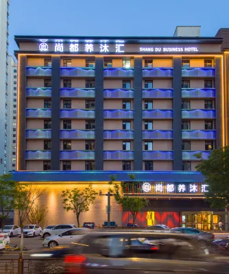 Shangdu Yangmuhui Hotel