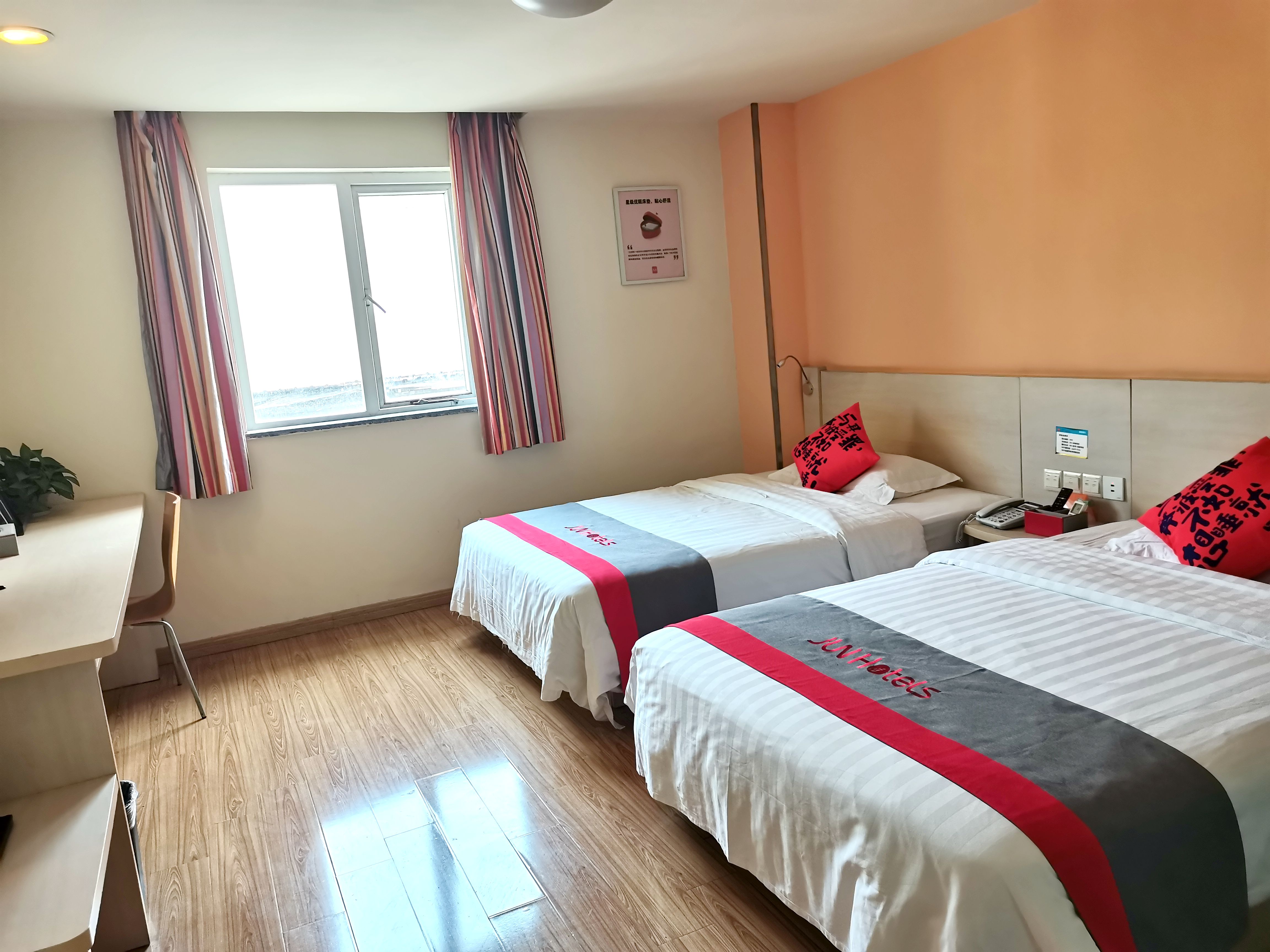 亜細亜ホテル（南通濠河風景区）(亚细亚酒店（南通濠河风景区店