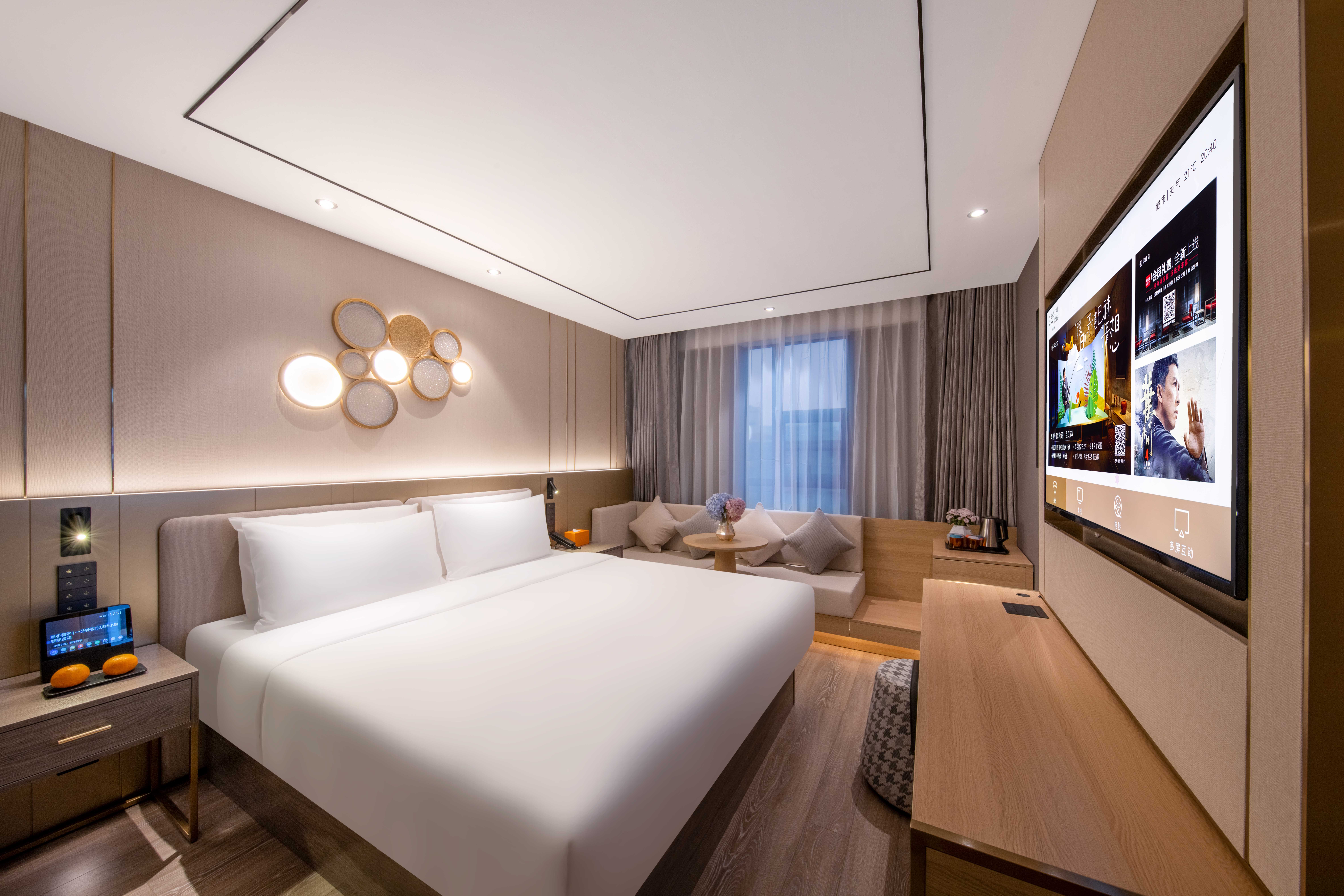 高级大床房（小度智能客控）
