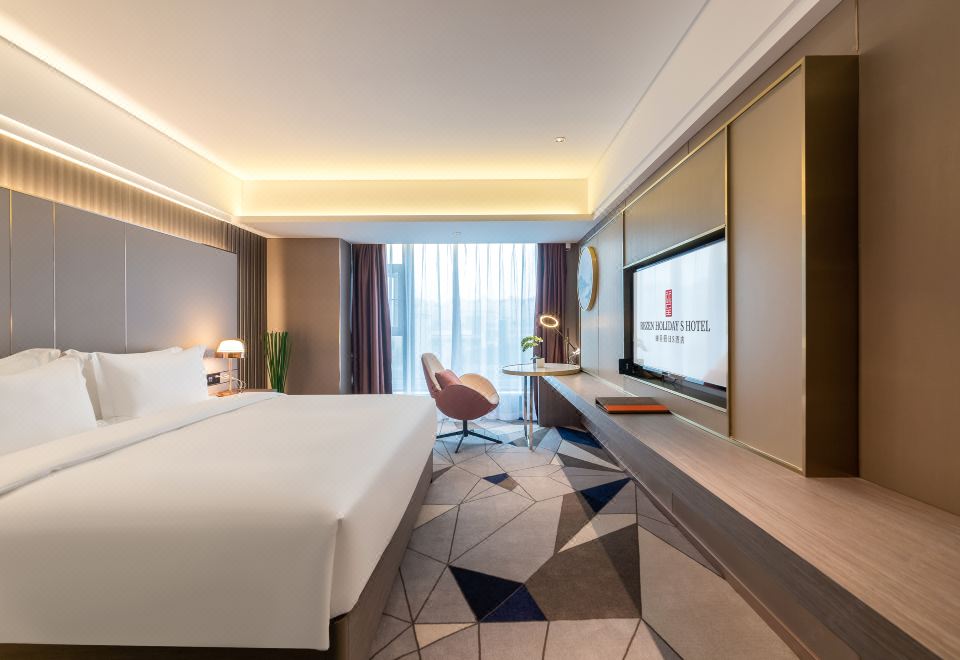 商務大床房（全屋智能+迷你小冰箱）