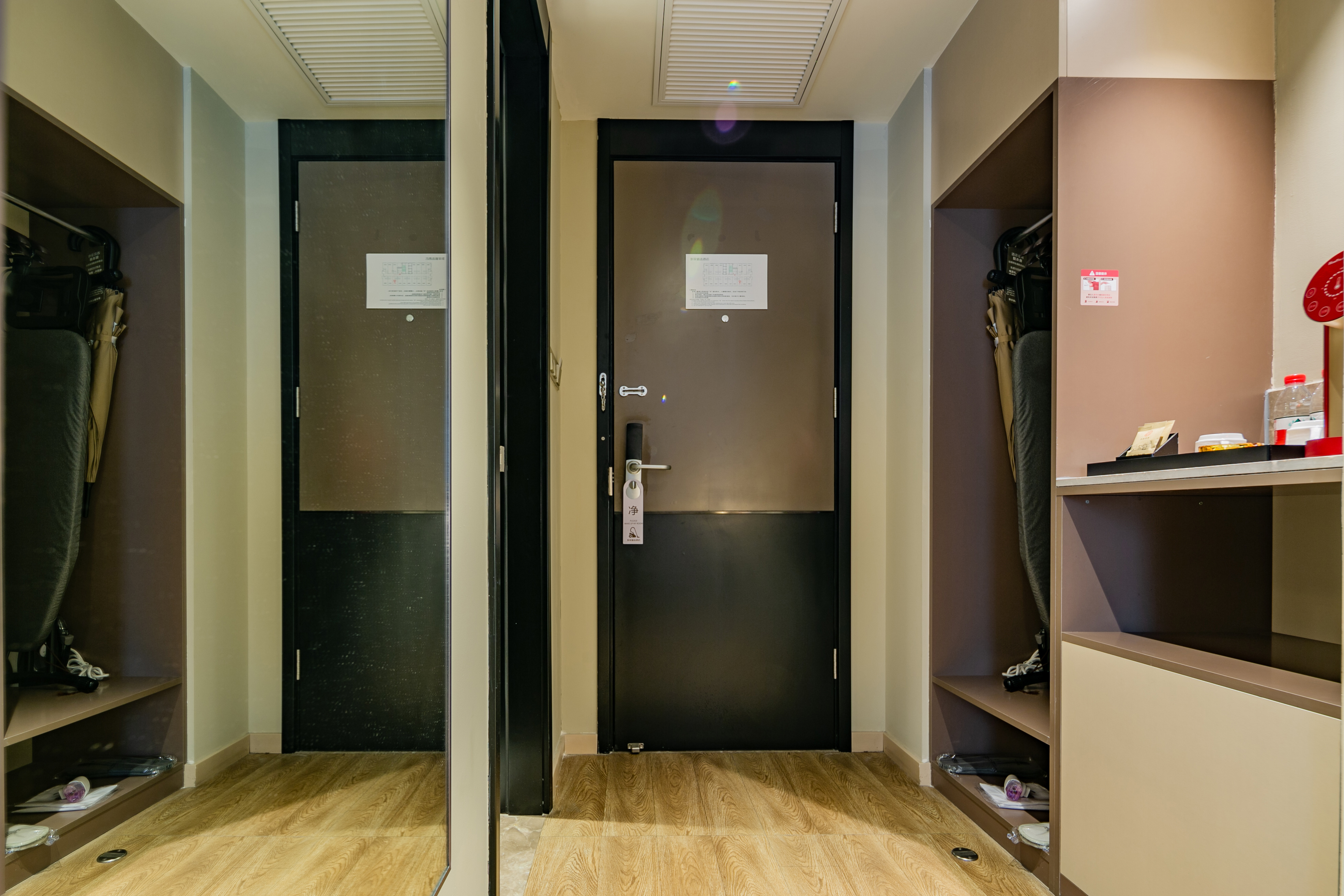 特色大床房（徕芬吹风机+品牌床垫+记忆枕+小冰箱）