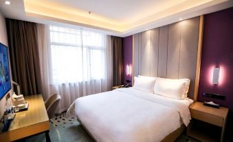 Lavande Hotel (Beijing Daxing Qingyuan Road)