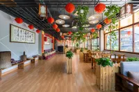 Longjinyuan Banshan Holiday Homestay