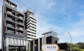The Moment Hotel Hualien by Lakeshore