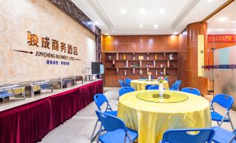 Yucheng Business Hotel (Guangzhou Science City Jiada Branch)