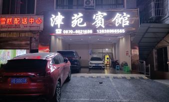 Yanjin Jinyuan Hotel