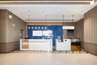 Echarm Hotel (Du'an High-speed Railway Station)
