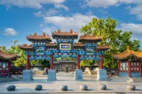 Rongtang Hotel (Zhengding Ancient City Rongguofu Branch) Hotel a 