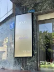 Louis Hotel Chengdu Hotel a 