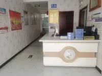 Huzhu Xianghe Hotel