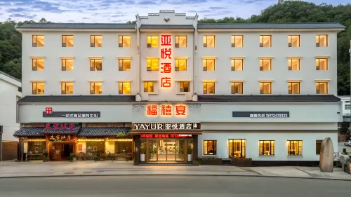 Yayue Hotel (Yesanguan Qianfeng Plaza)