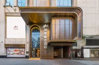 Home Inn Plus (Urumqi International Grand Bazaar) โรงแรมใน