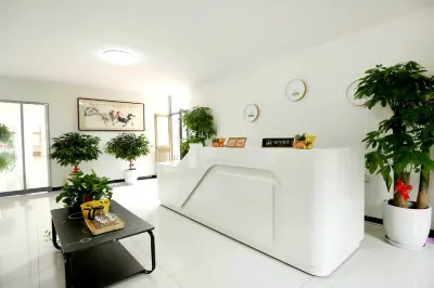 Jingxinya Courtyard (Daxing Airport) Hoteles en 