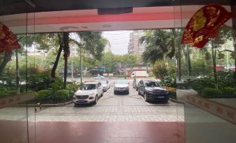 Hengyang Huayi Hotel