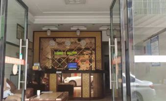 Shuangfeng Business Hotel (Baise Nama Shop)