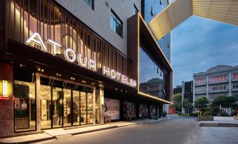 Atour Hotel (Fuzhou Sanfang Qixiang) - Housity