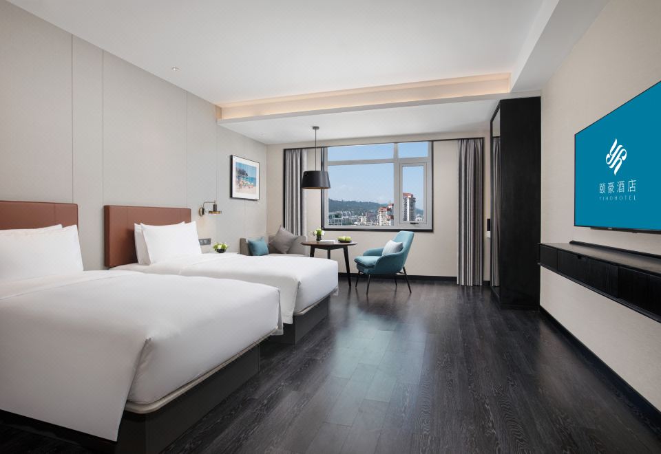 豪华臻选双床房『城景?慵懒躺卧沙发?办公桌+全身镜』