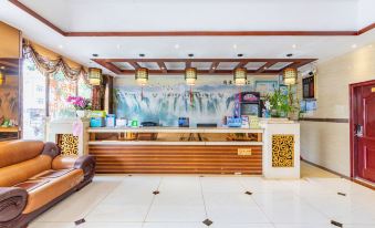 Xianhong Business Hotel (Wanning High Speed Railway Station)