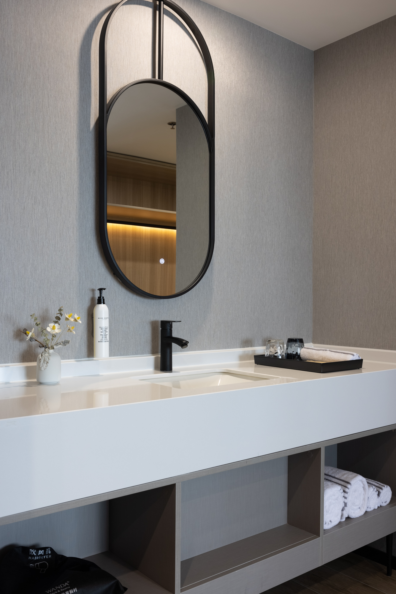 行政套房（智能马桶+Acca Kappa洗护用品+小冰箱）