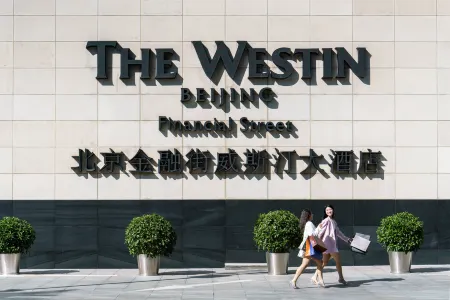 the Westin Beijing Financial Street