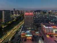 Yunlong Hotel (Wenling Yintai Branch) Hotels in Wenling