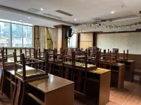 Yeste Hotel (Wuzhou Teng County Hedong Cultural Square)
