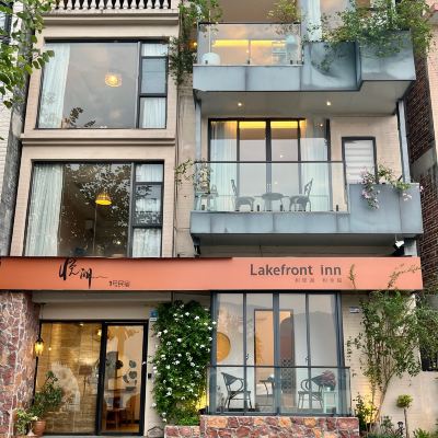 悦湖1號湖景別墅 肇慶悦湖湖景民宿優惠