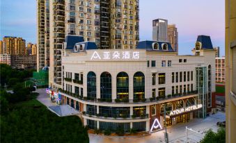 Atour Hotel (Nanchang Tonggutan Tongluowan Plaza )