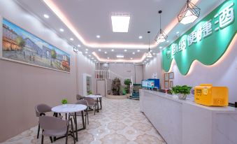 Kaina Convenient Hotel (Yulin International Chinese Medicine Port Store)