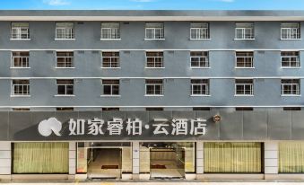 Ripple Hotel (Fuzhou Wusi Road)